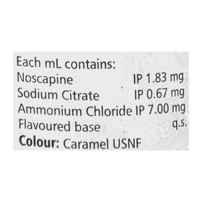 Coscopin Paediatric Suspension 50ml - Cough And Cold-Cou