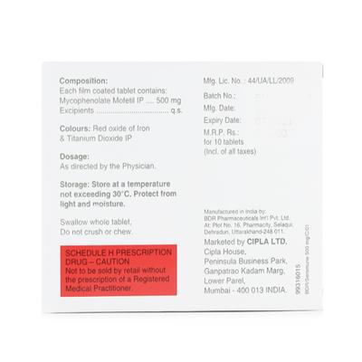 SEROMUNE 500mg Tablet 10's - Auto Immune Disease-Imm