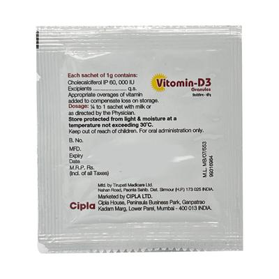 Vitomin D3 Granules 1gm - Supplements-Vit