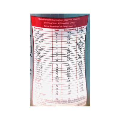LAMINO SHE NO ADDED SUGAR JEERA FLAVOUR Diskettes 40's - Supplements-Vam