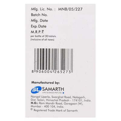 DASATIB 100 Tablet 30's - Cancer Oncology-Cyt