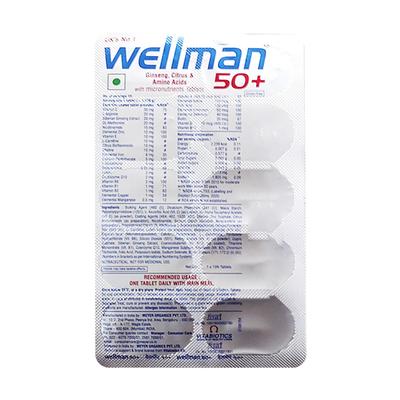 WELLMAN 50+ GLUTEN FREE Tablet 10's - Supplements-Vam
