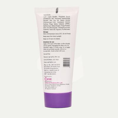 AVERZINE ITCH RELIEF Lotion 75ml - Dry Skin-Emo