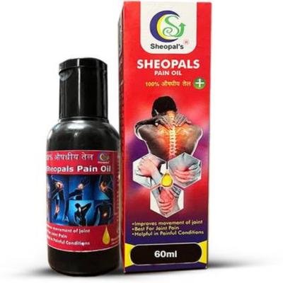 Sheopal's Pain Oil 60 ml - Pain Relief (Ayush)