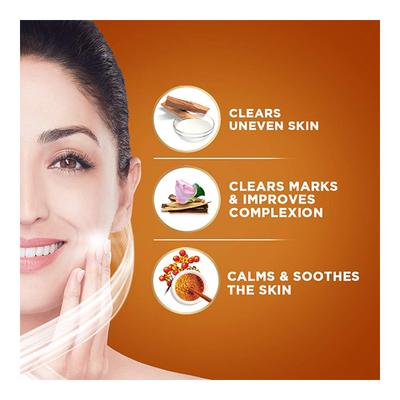 Glow & Lovely Ayurvedic Care+ Face Cream 50 gm - Skin-Treatment