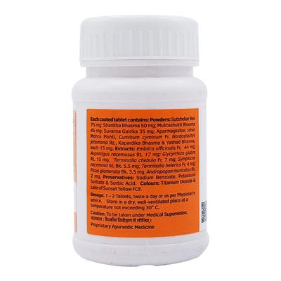 Alsarex Tablet 40'S - Ayurvedic Medicine-AYU