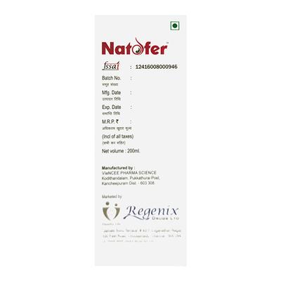 NATOFER Delicious Mango Flavor Syrup 200ml - Supplements-Vam
