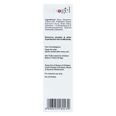 Sebogel Gel 30gm - Acne-Acn