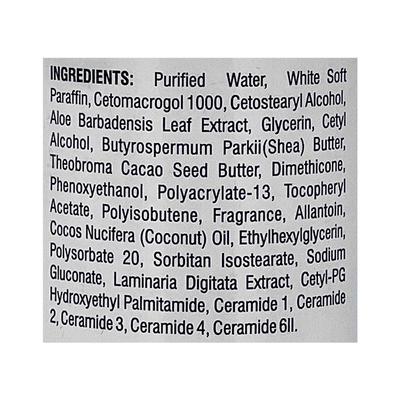 REMOIZ C MOISTURIZING Lotion 250ml - Dry Skin-Emo