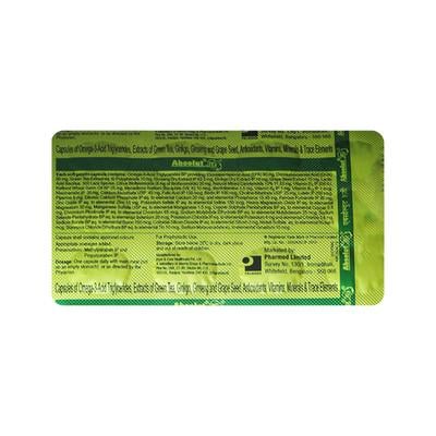 Absolut 3G Capsule 10'S - Supplements-Vam