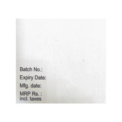 Revofer 500mg Injection 10ml - Iron Supplement/Anaemia-Vma