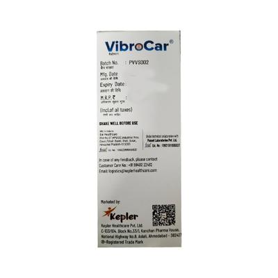 VIBROCAR Delicious Chocolate Flavour Syrup 200ml - Supplements-Sup