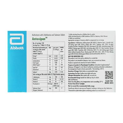 ANTOXIPAN GLUTEN FREE Tablet 15's - Supplements-Vam