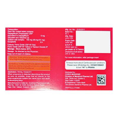 NEPTAZ D 100 Tablet 10's - Heart Failure-Ant