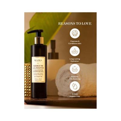 Kama Ayurveda Kokum Almond Cleansing Shower Oil 200 ml - Shower Gels & Body Wash
