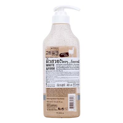 Made in Nature Goat Milk Cream Bath 450 ml - Shower Gels & Body Wash