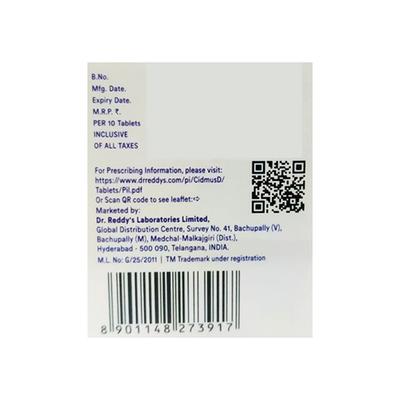 CIDMUS D 50 Tablet 10's - Heart Failure-Ant