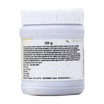 Rex Majun E Jograj Gugal 125 g - Rex