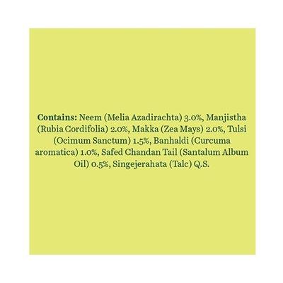 Biotique Baby Bio Basil & Sandalwood Powder - 150gm - Baby Powder