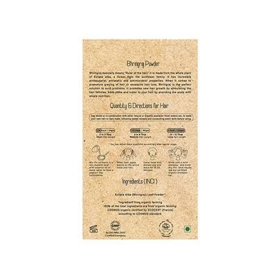 HM Herbal Me 100% Organic Bhringraj Powder 120gm - Powder
