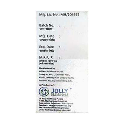 JOLLTRIM Injection 10ml - Bacterial Infections-ABC