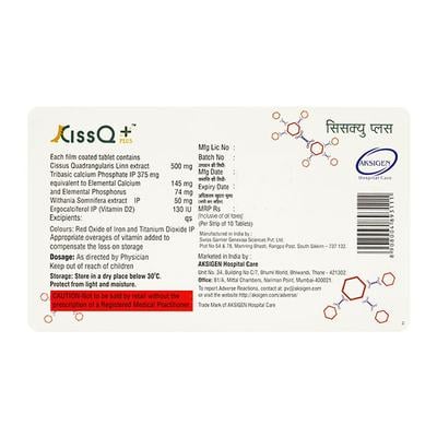 CISS Q PLUS Tablet 10's - Supplements-Vam