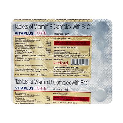 VITAPLUS FORTE Tablet 30's - Supplements-Vam