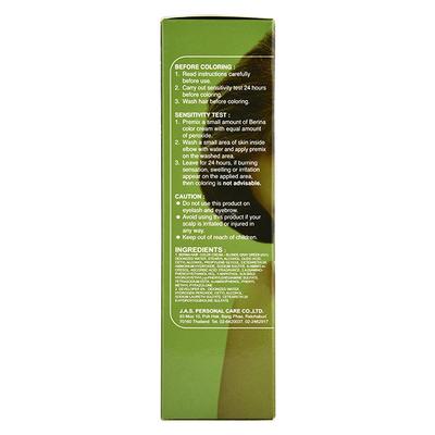 Berina A31 Blonde Gray Green Hair Color Cream 60 gm - Crème