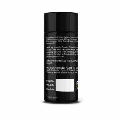 Pure Tatva Shilajit Gold Capsules 60's - Sexual Healthcare