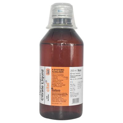CITAL SUGAR FREE Liquid 200ml - Uti Infections-Uri