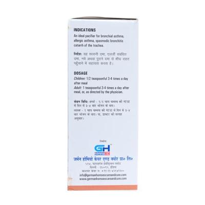 German's Broncho Care and Cure Syrup 500 ml - Speciality Medicine