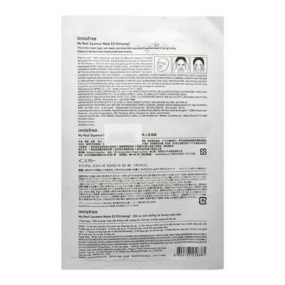 Innisfree My Real Squeeze Mask - Ginseng 20 ml - Sheet Masks