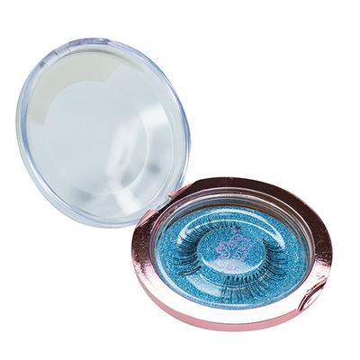 Beautiliss Professional False Eyelash 63 1's - Eyelashes