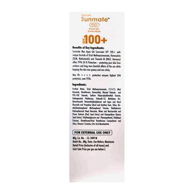 SUNMATE MAX SPF 100+ AQUA GEL Sunscreen 50g - Sun Protectors-Emo
