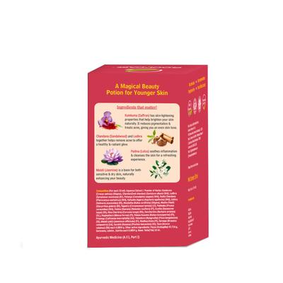 Goodcare Kumkumadi Oil 30 ml - Skin-Treatment