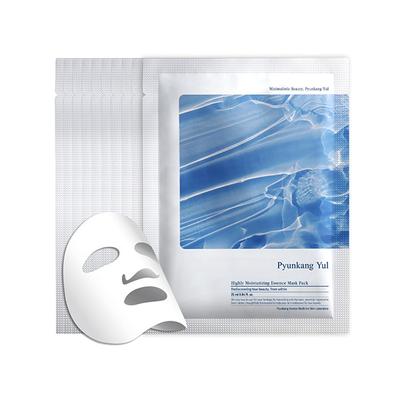 Pyunkang Yul Highly Moisturizing Essence Mask Pack 25Ml x 10 1's - Face Moisturizers