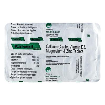 KALWELL Tablet 10's - Supplements-Vam