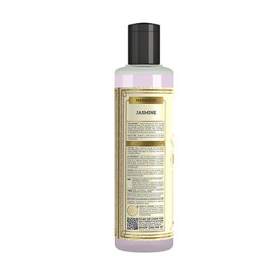 KHADI NATURAL JASMINE MASSAGE OIL 210 ml - Massage Oils