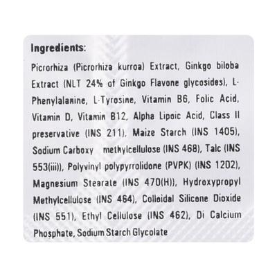 MELBOOST Tablet 10's - Supplements-Vam