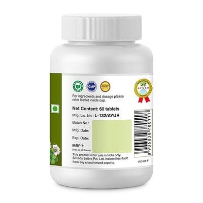 Sri Sri Tattva Brahmi 500 mg Tablet 60's - Pure Herbs