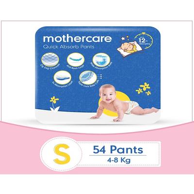 Mothercare Quick Absorb Diaper Pants (S) 54's - Diapers & Wipes