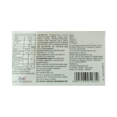 TRAFOLIC Tablet 10's - Supplements-Vam