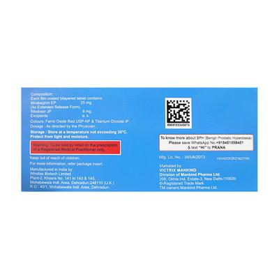 SILOGREAT M 25 Tablet 10's - Bladder And Prostate Disorders-Dru