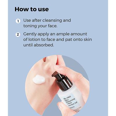 COSRX OIL-FREE Ultra Moisturizing Lotion (with Birch Sap) 100 ml - Face Moisturizers