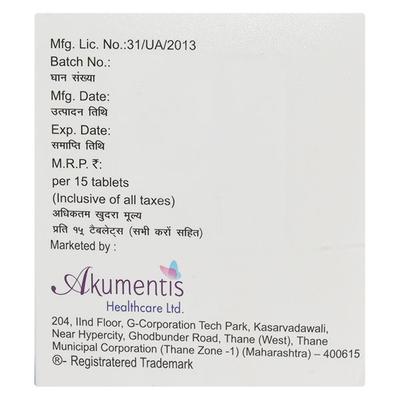 BENITOWA BETA 50mg Tablet 15's - Hypertension-Cal