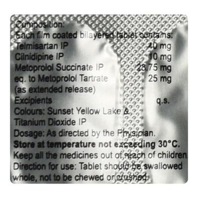 CARDEXA 25 Tablet 10's - Hypertension-Ana