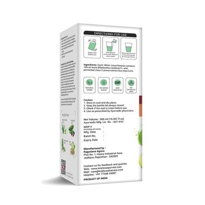 Krishna's Herbal & Ayurveda Special High Fibre Amla Juice 500 ml - Ayurvedic Juices