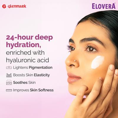 ELOVERA IMF Lotion 150ml - Dry Skin-Emo