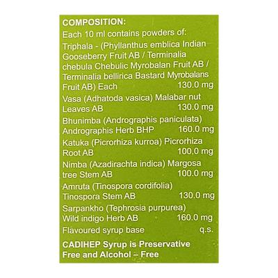 Cadihep Syrup 220ml - Ayurvedic Medicine-AYU