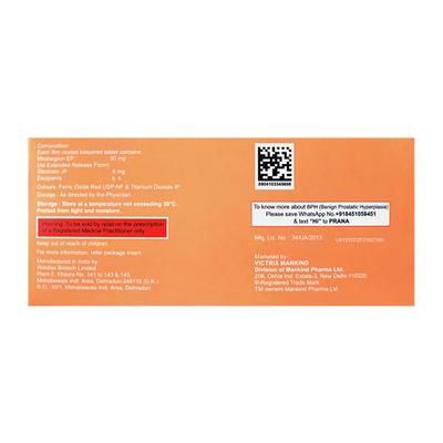 SILOGREAT M 50 Tablet 10's - Bladder And Prostate Disorders-Dru